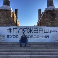 Парень сделаю куни приятной девушке в Владимире Парень сделаю куни приятной девушке в Владимире