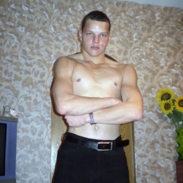 Я симпатичный парень, ищу девушку для провождения времени, возможно секса без обязательств Я симпатичный парень, ищу девушку для провождения времени, возможно секса без обязательств